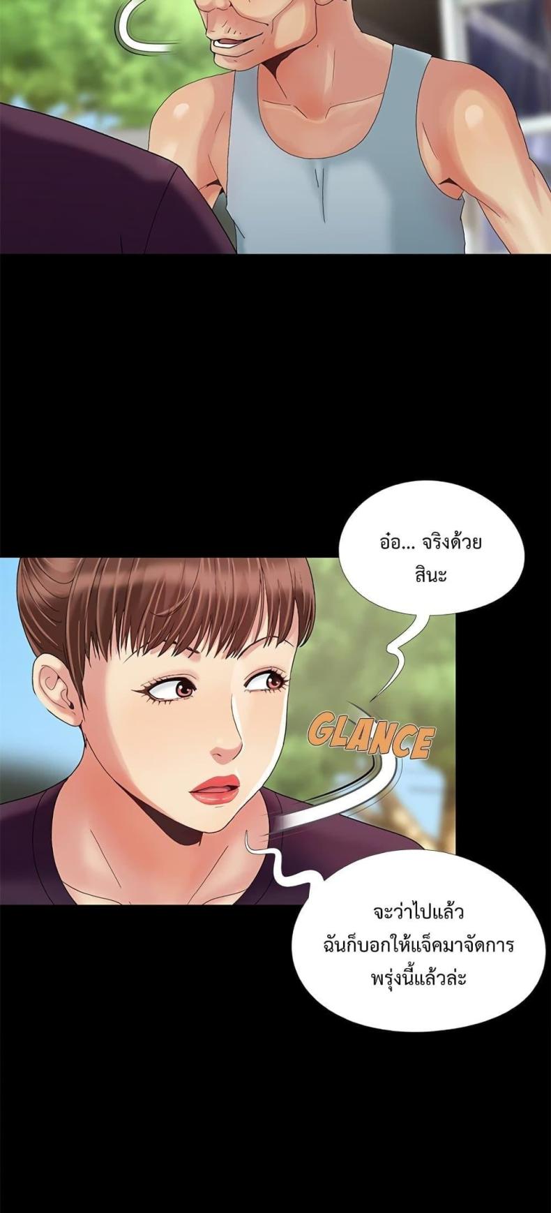 page-35