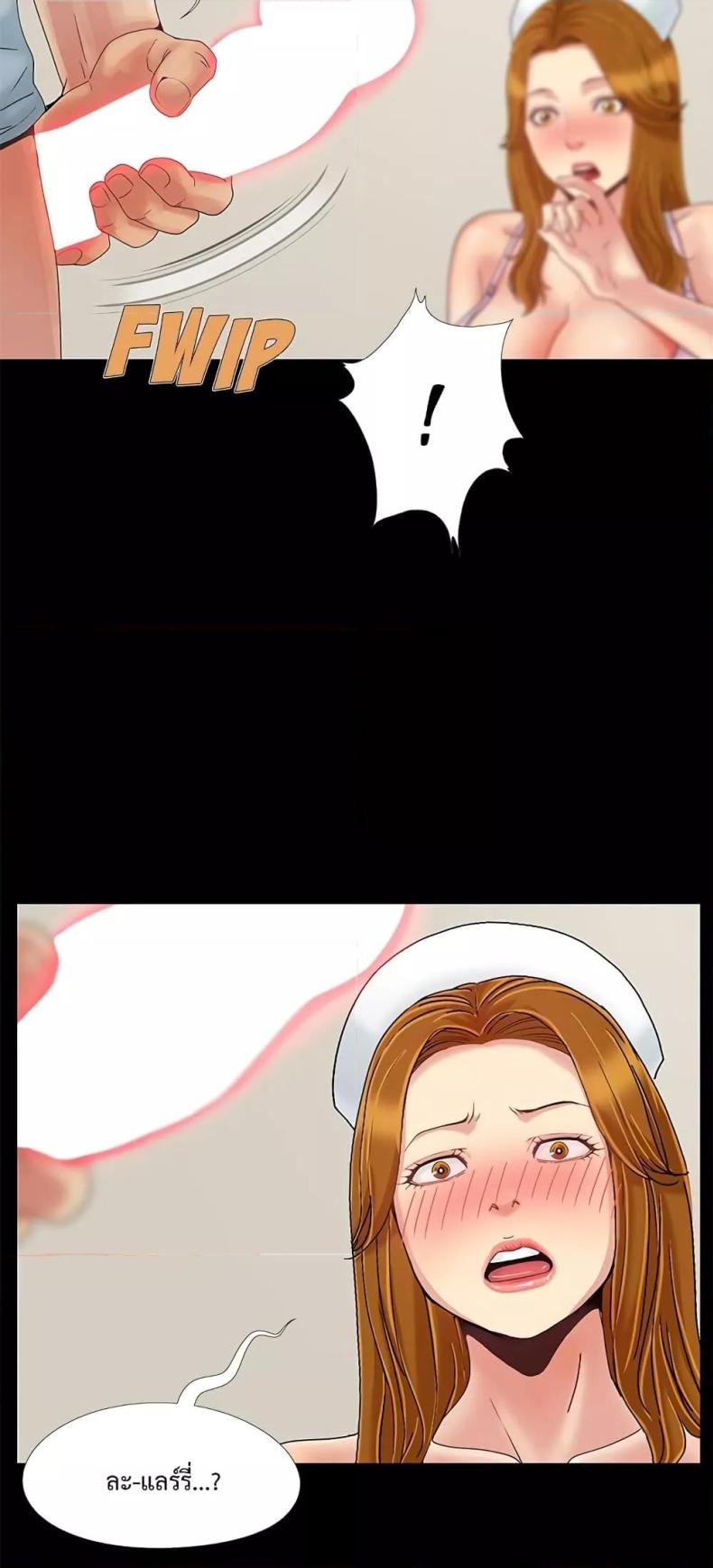 page-20
