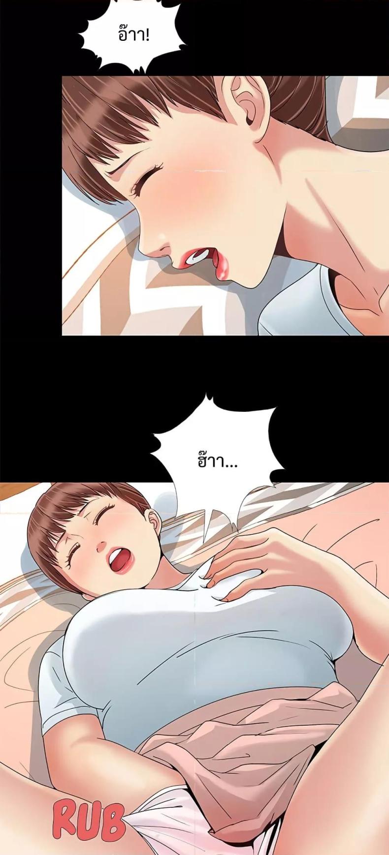 page-44