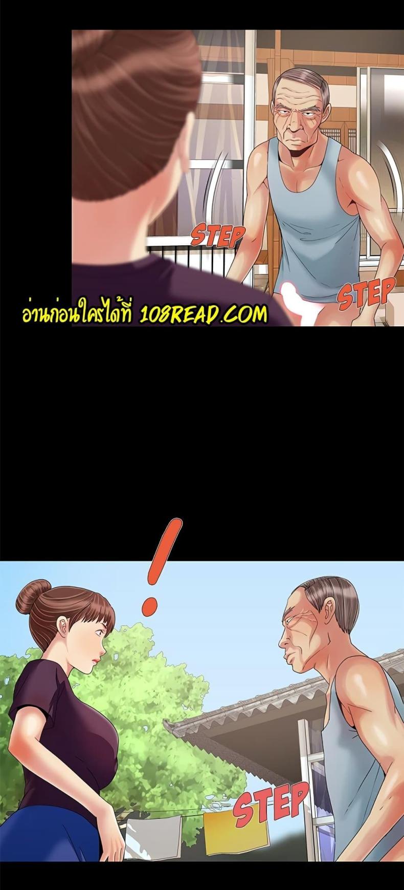 page-33