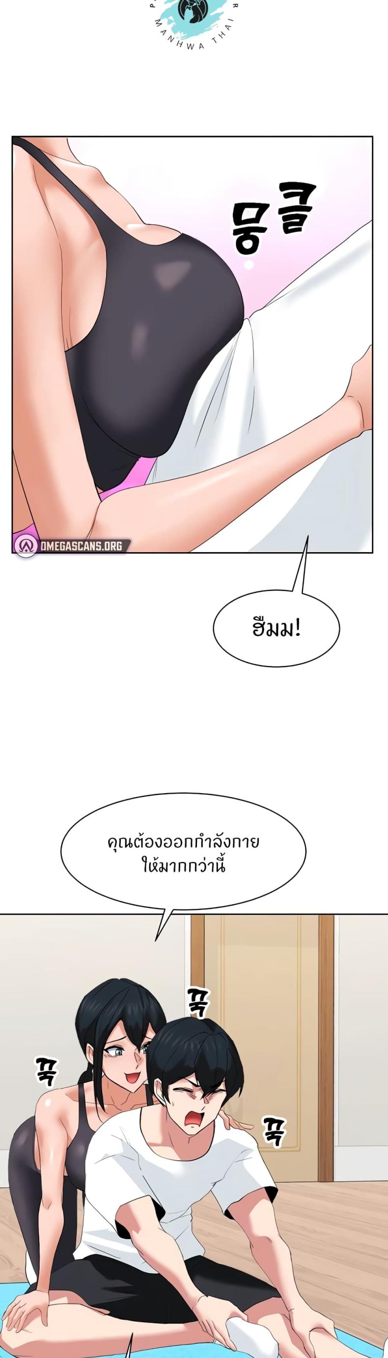 page-13