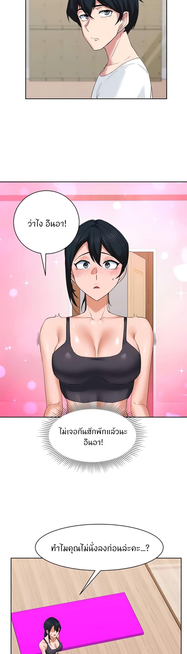 page-11