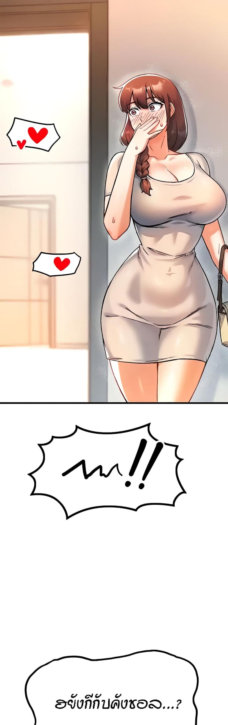 page-39