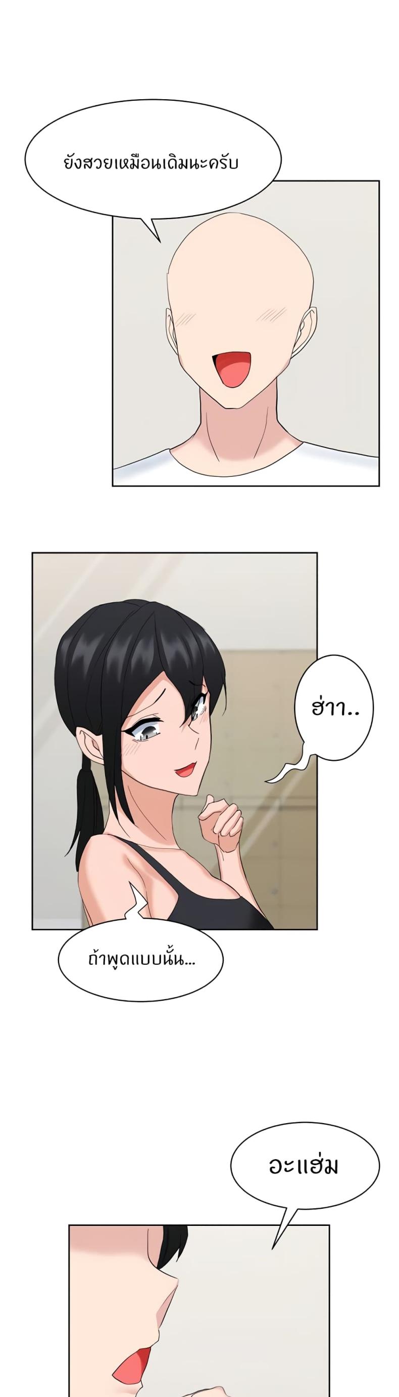 page-26