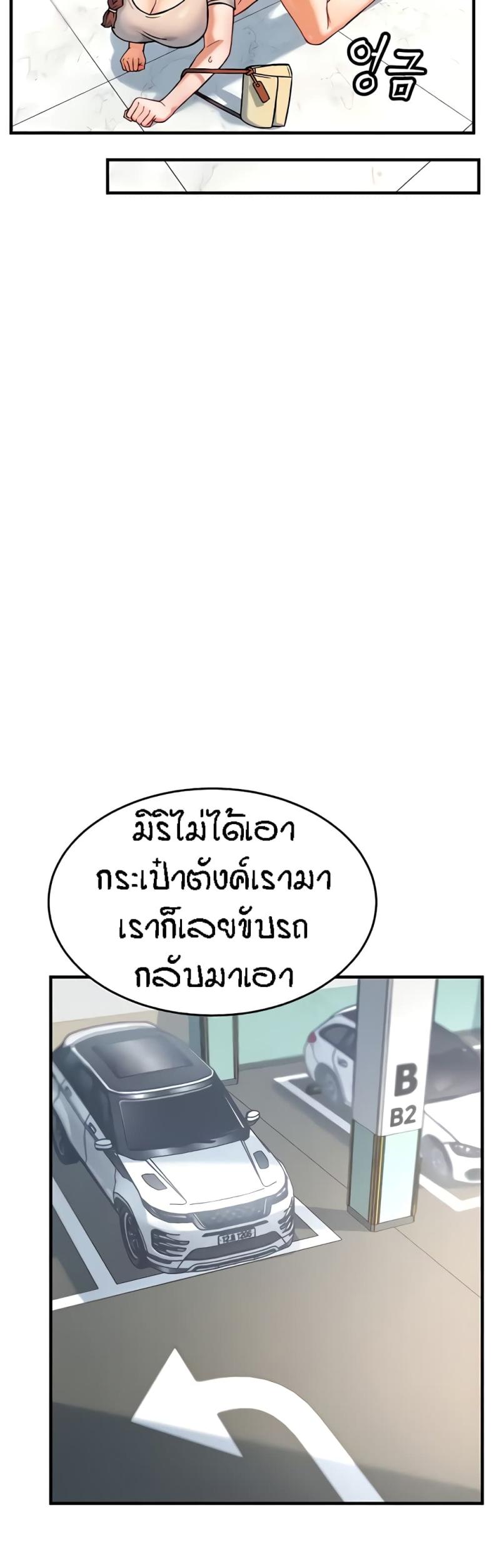 page-41