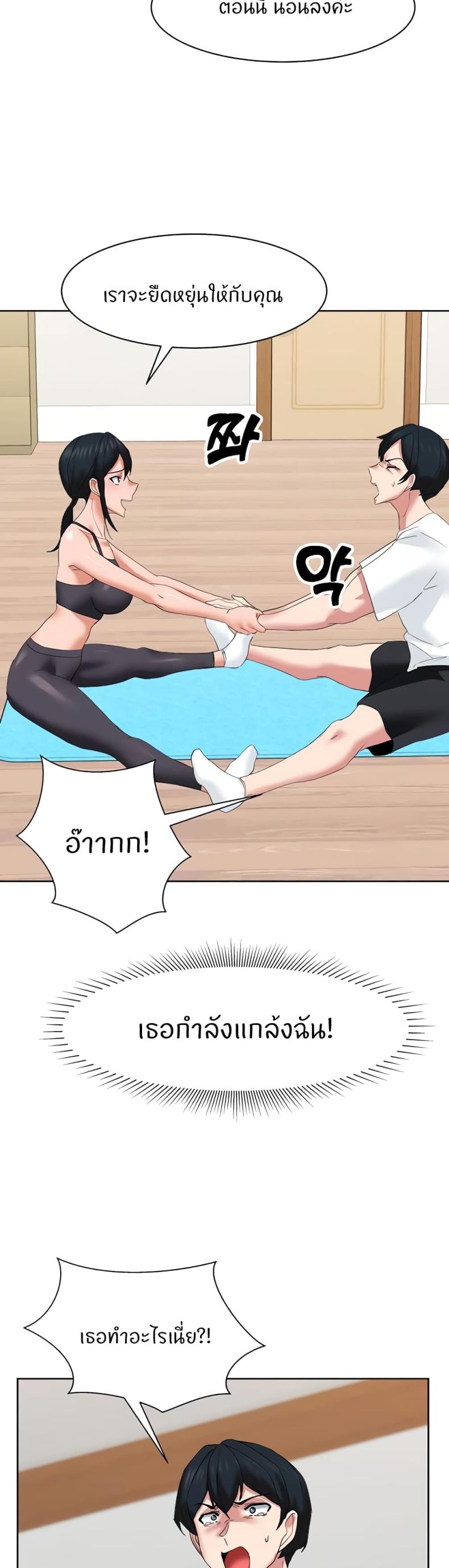page-15