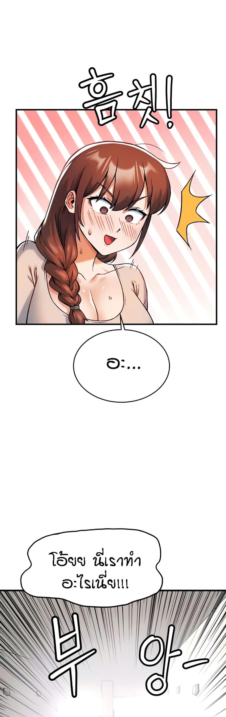 page-47
