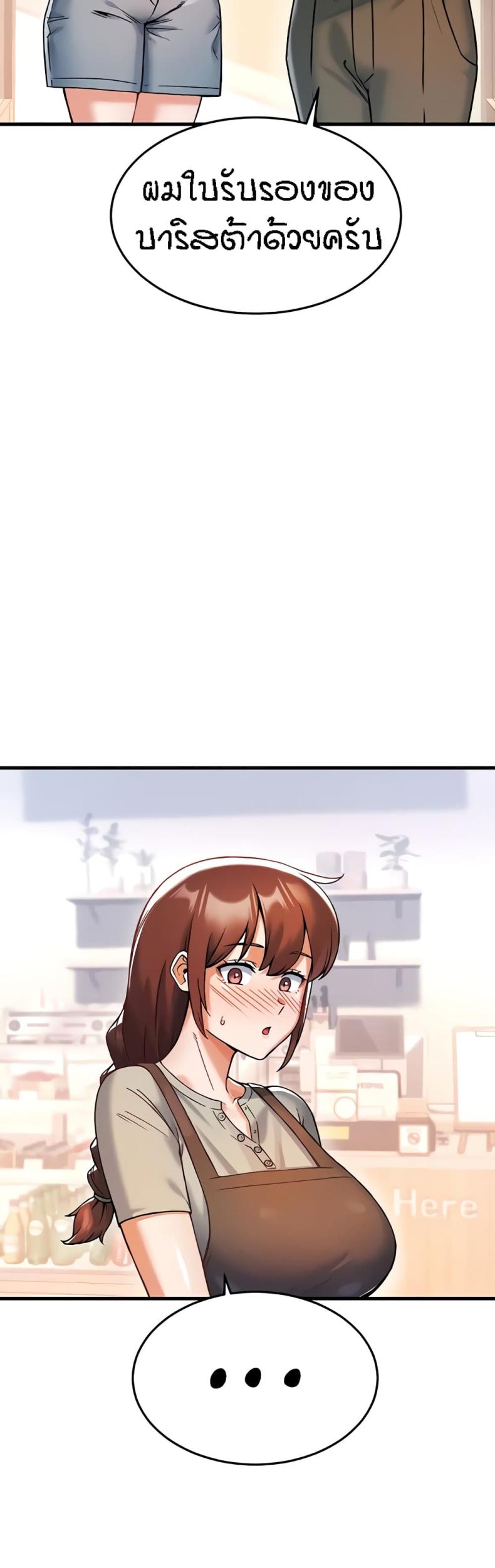 page-50