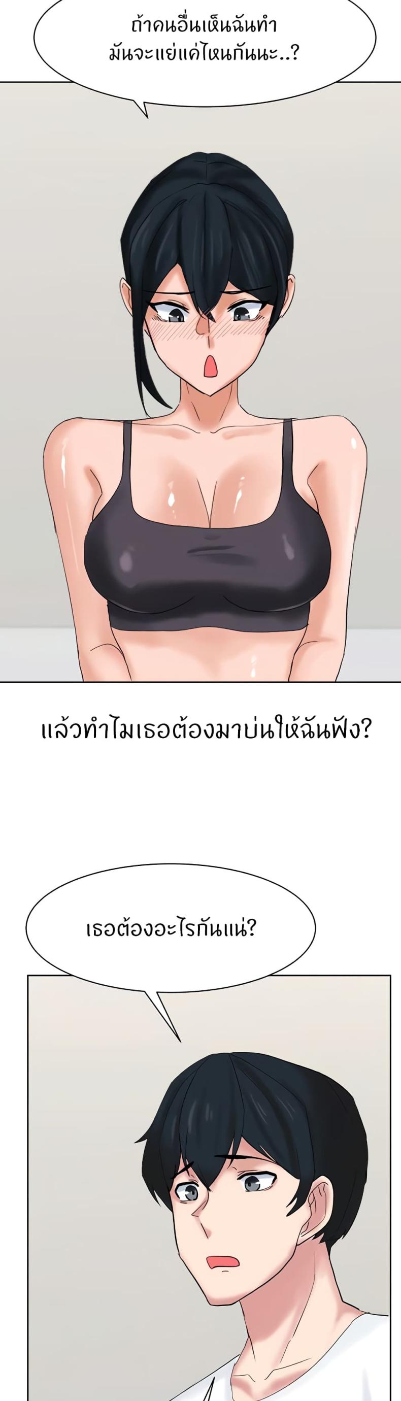 page-21