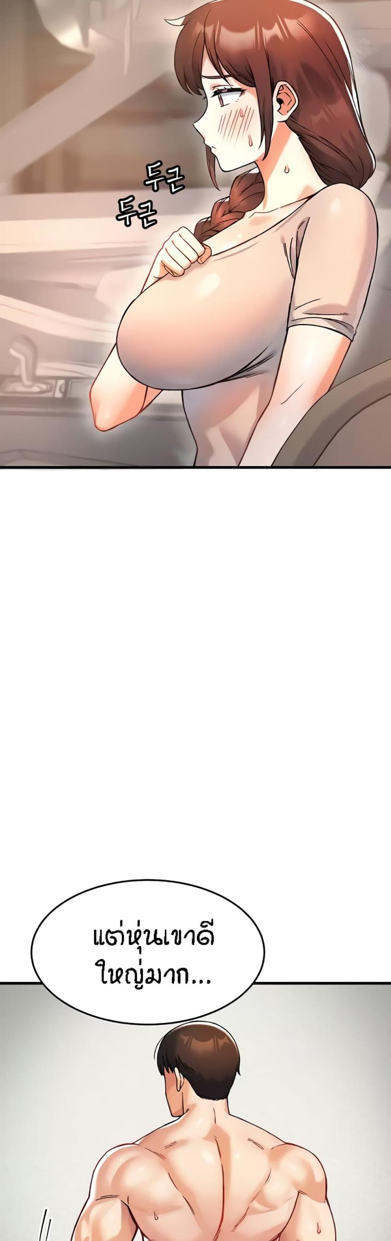 page-43