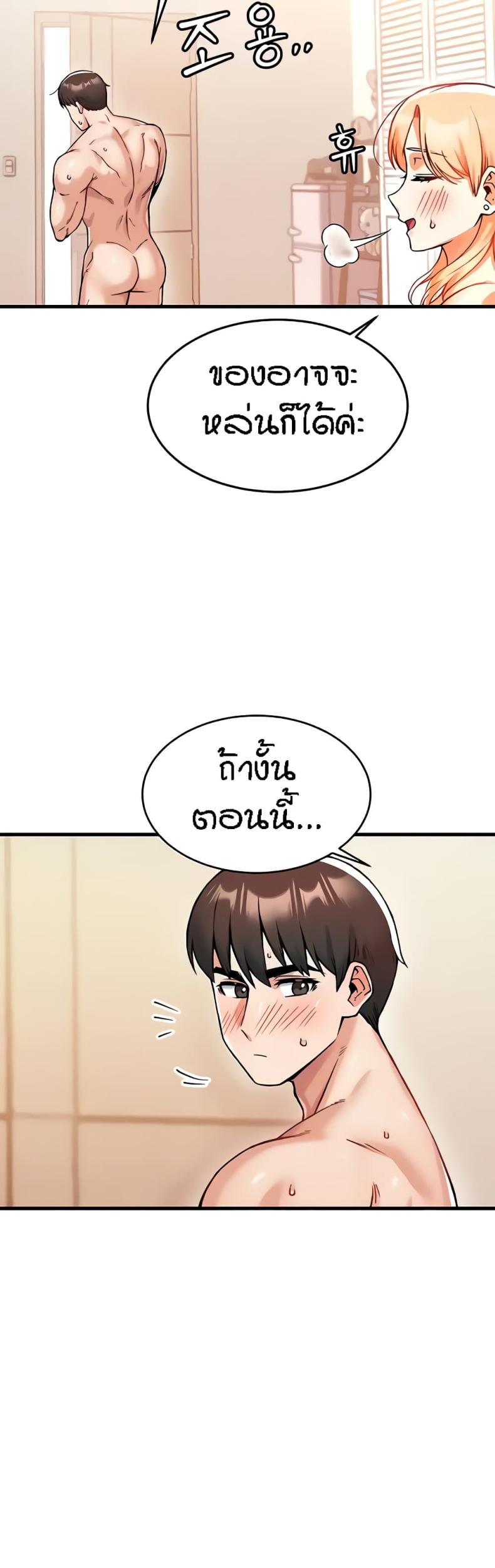 page-36