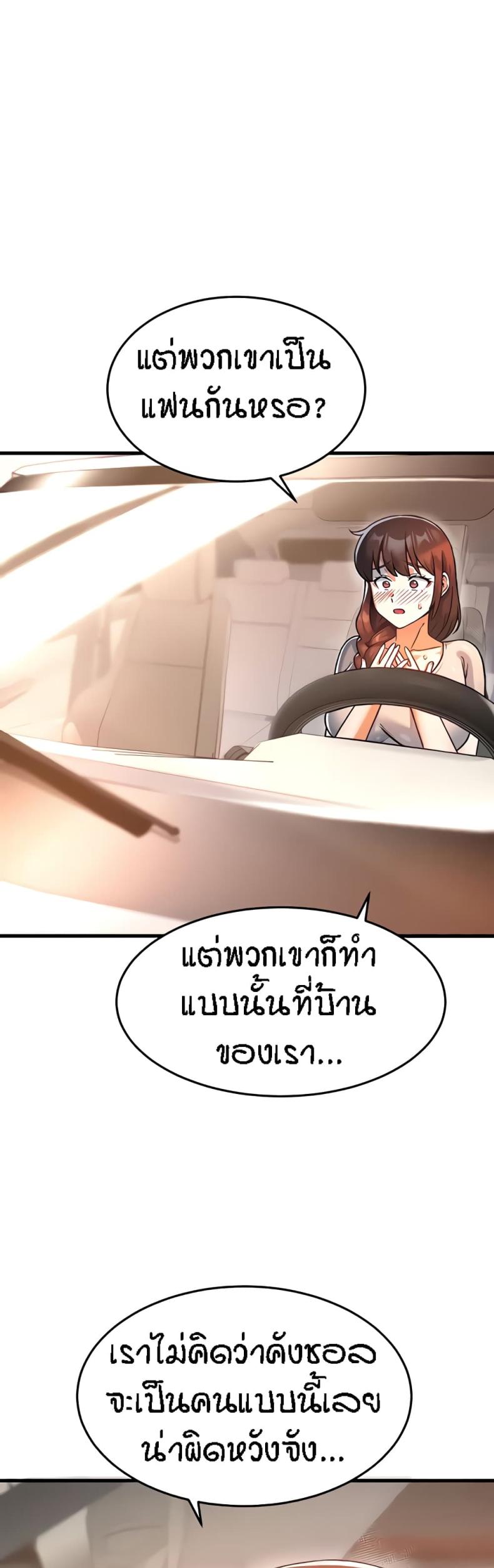 page-42