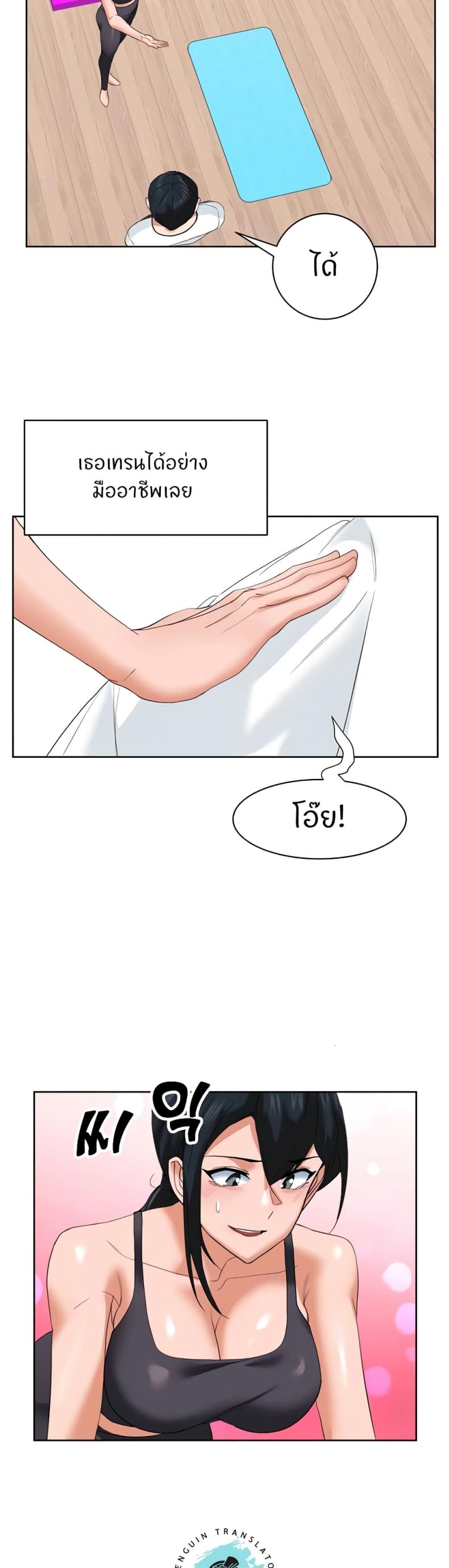 page-12