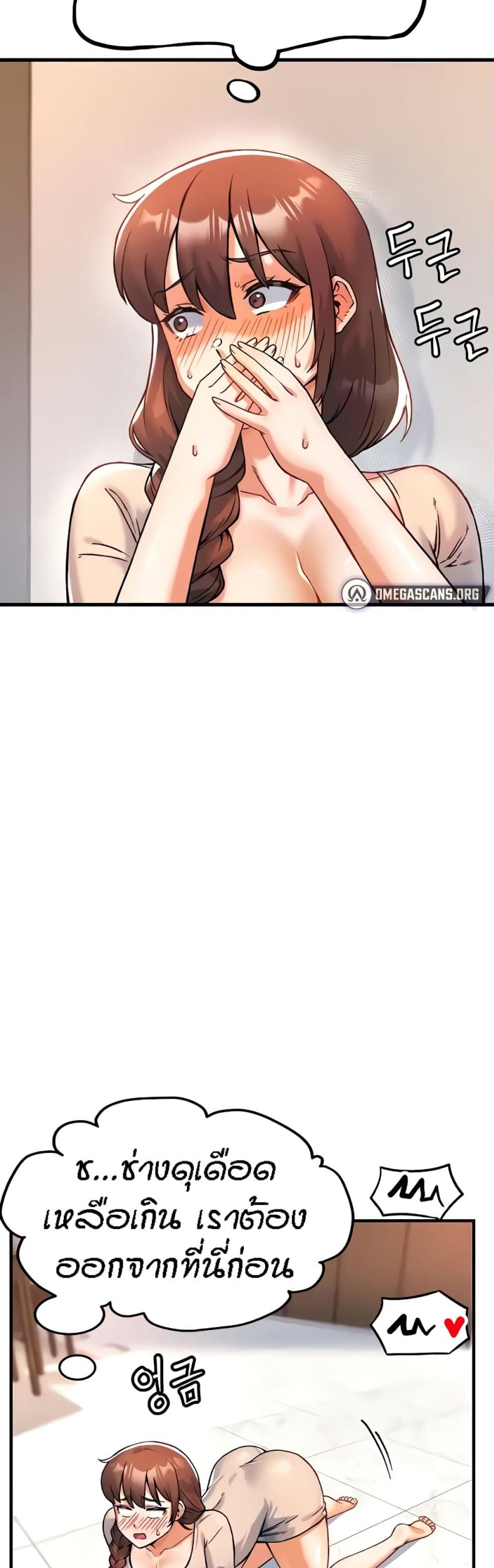 page-40