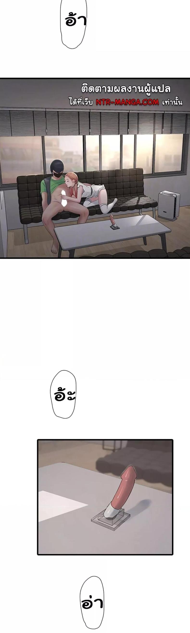 page-15