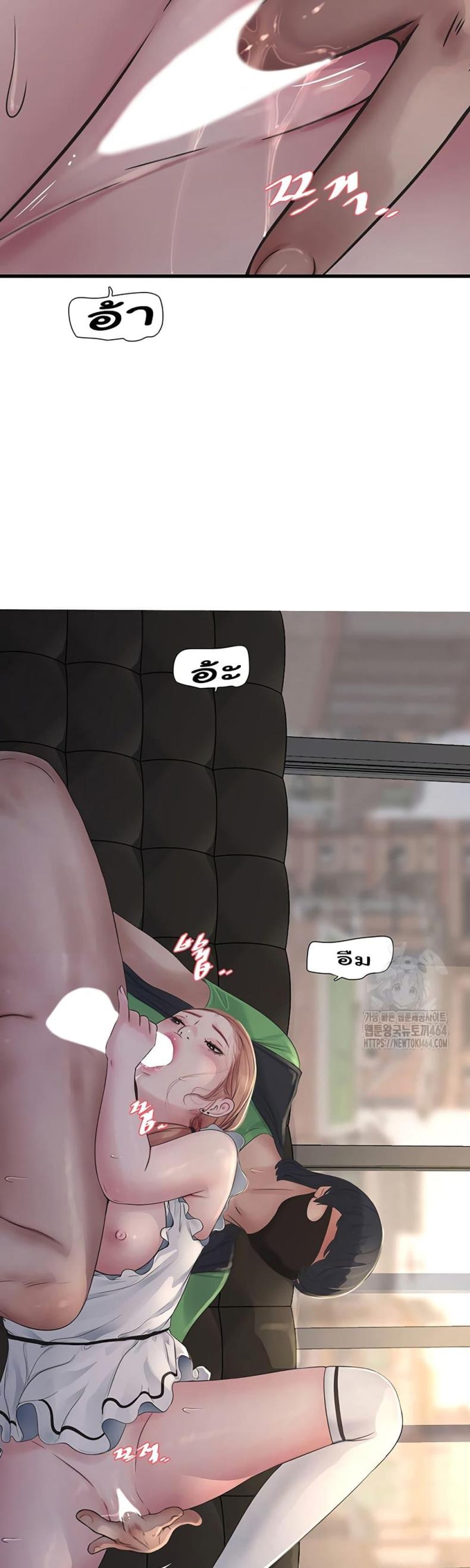 page-18