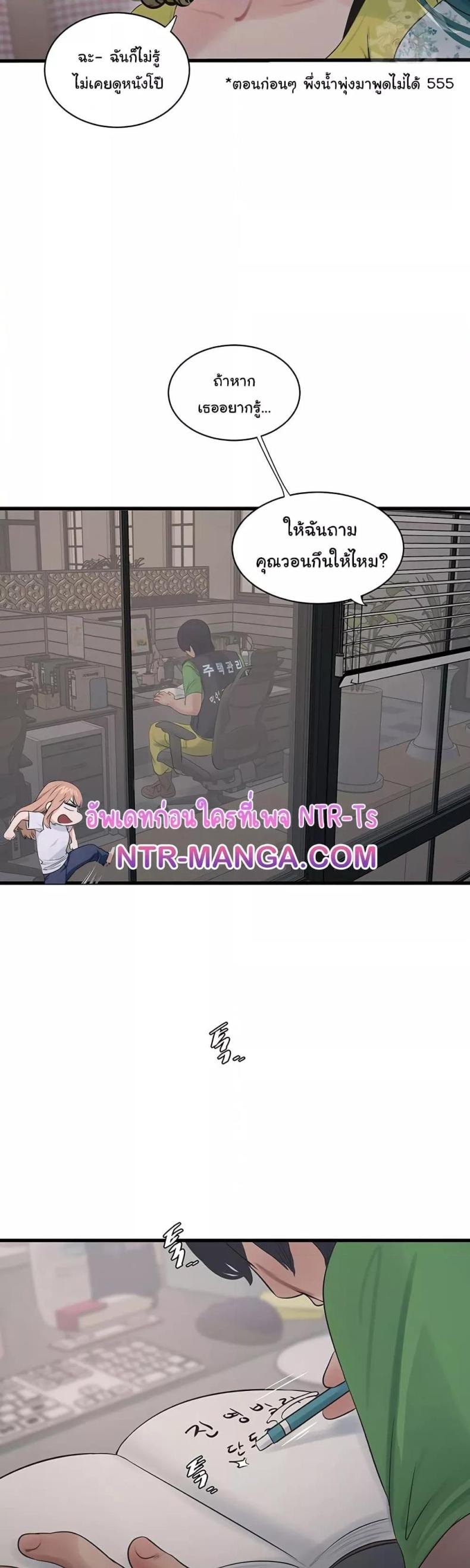 page-4