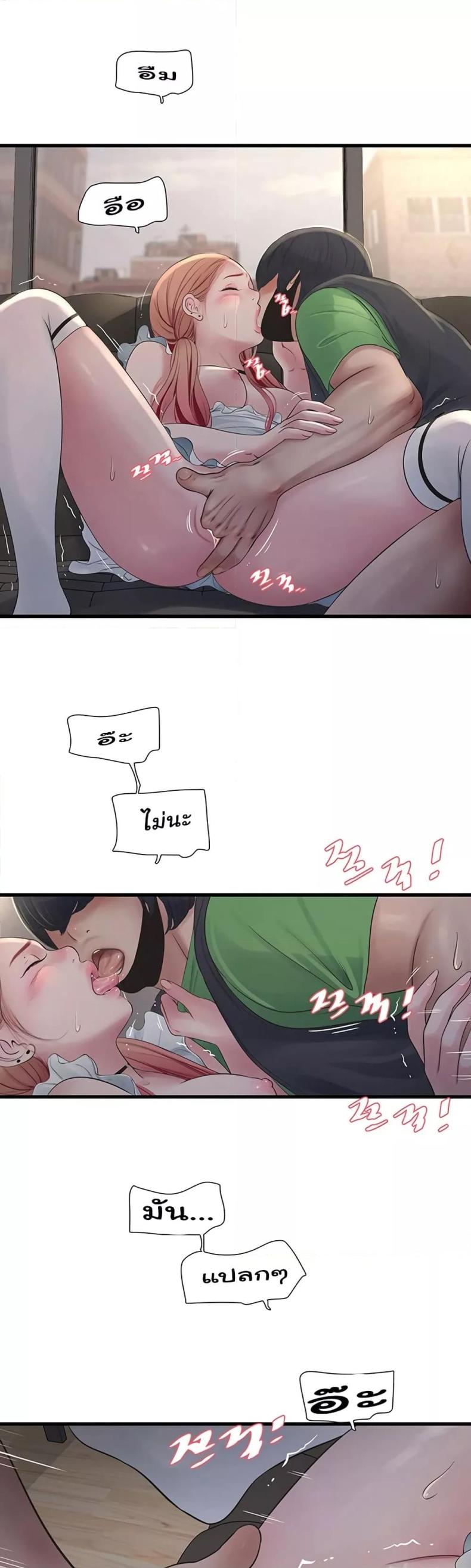 page-27