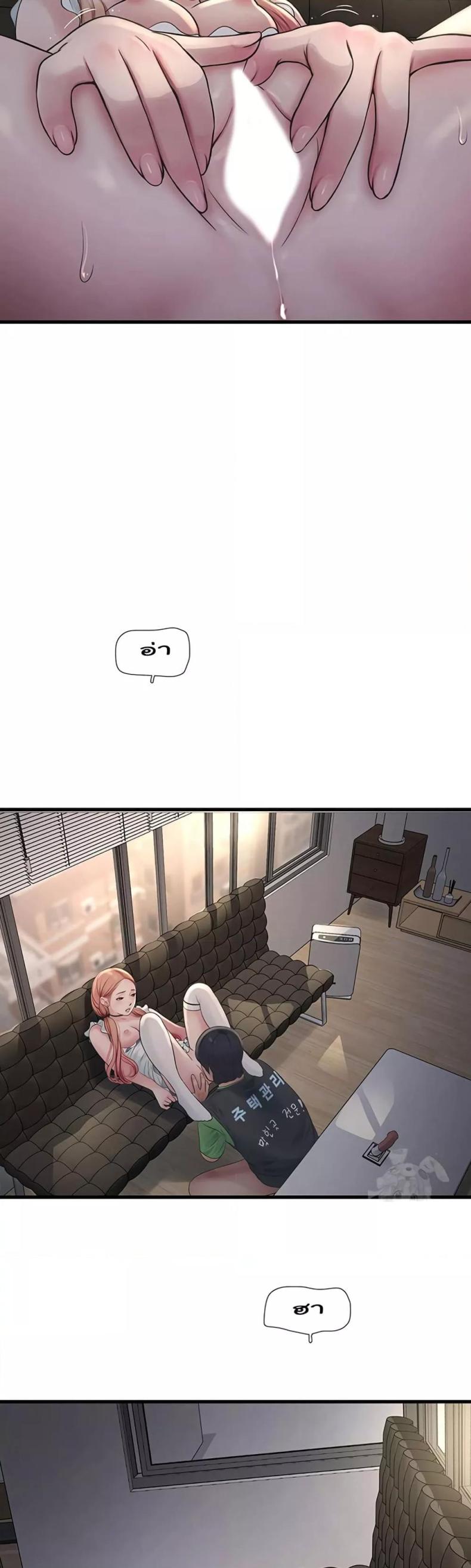 page-21
