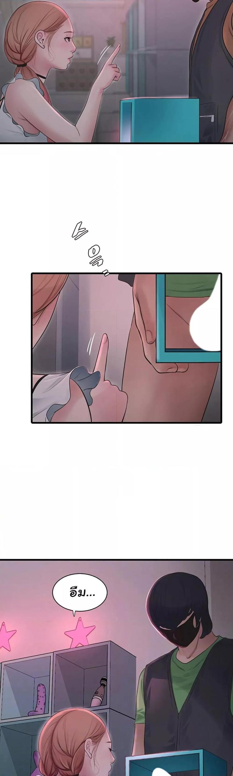 page-12