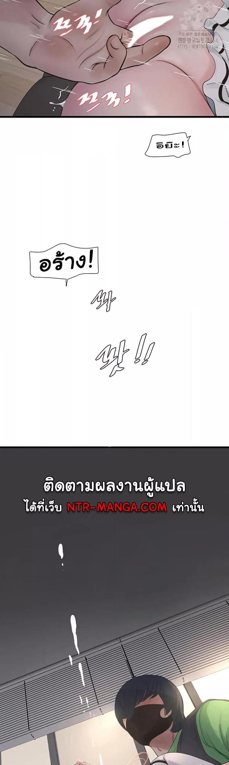 page-28