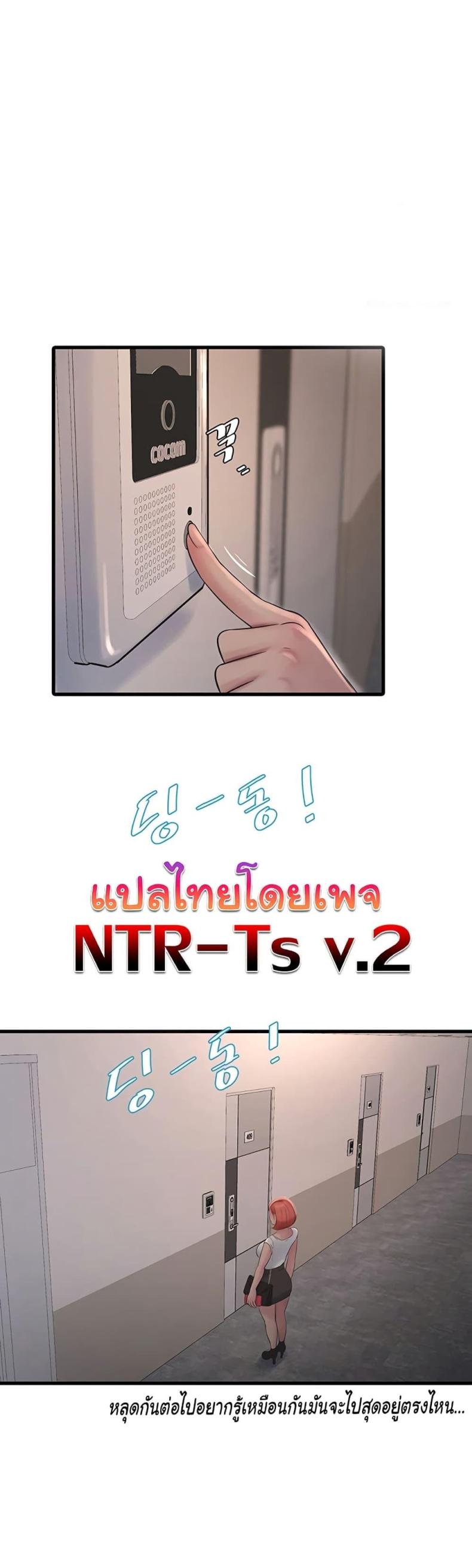 page-31