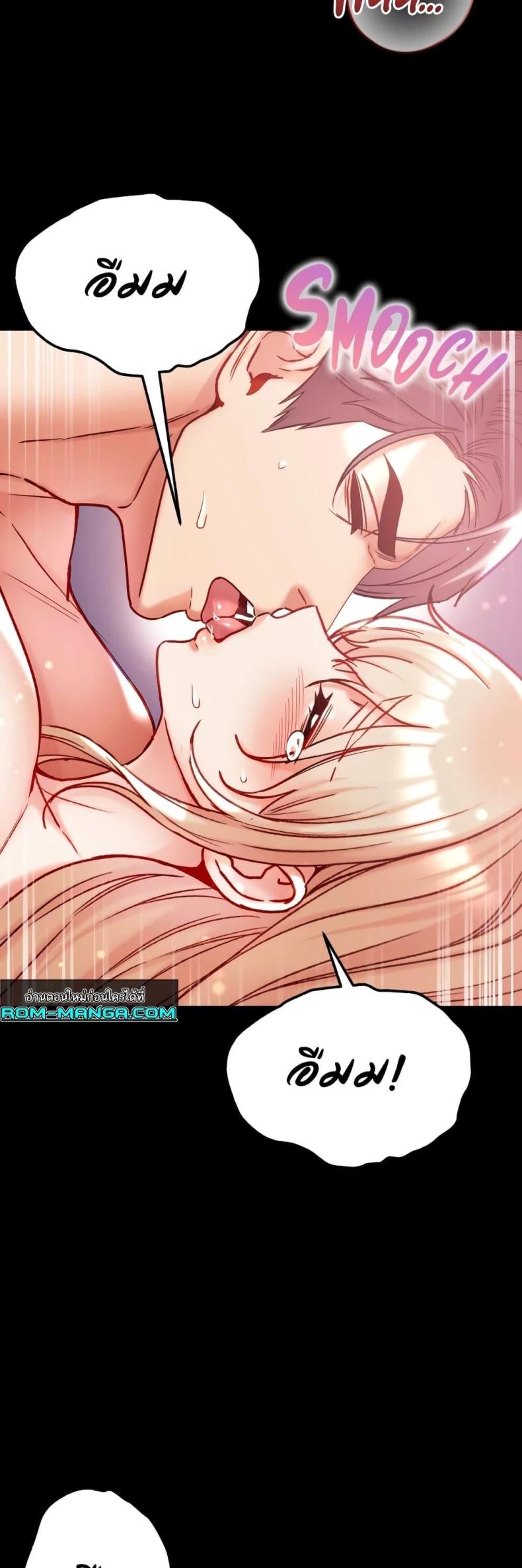 page-39