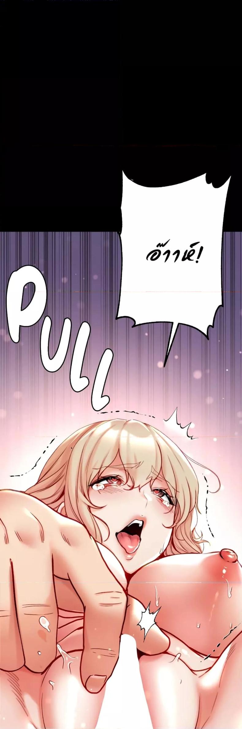page-20