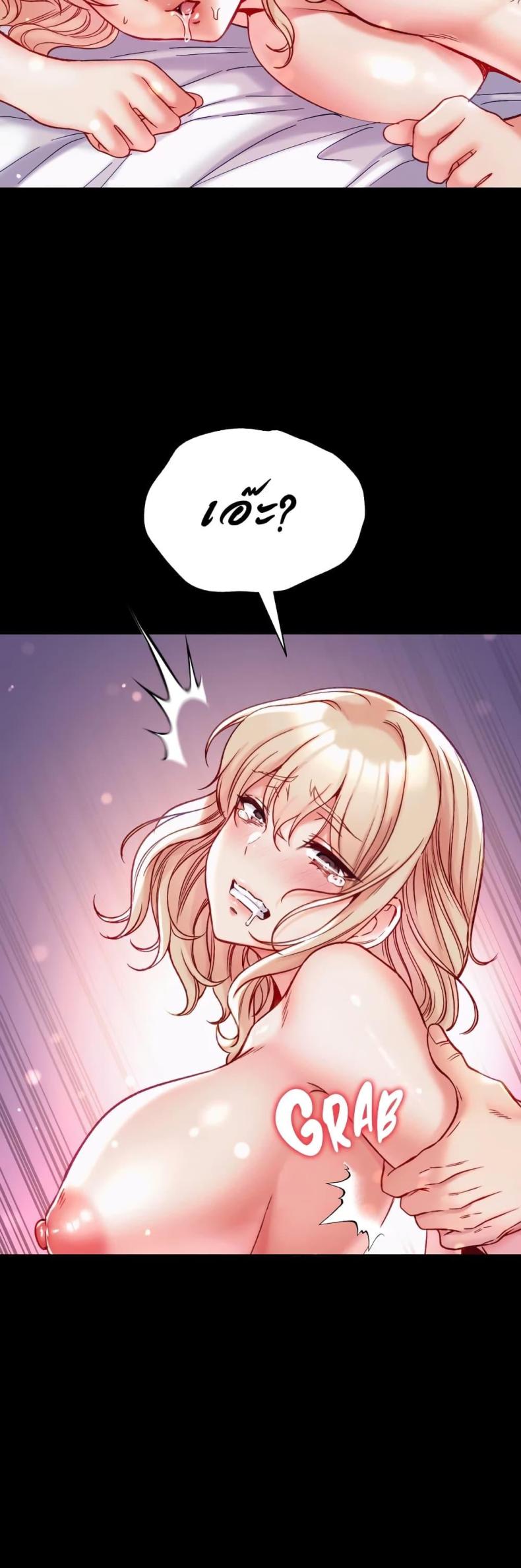 page-30