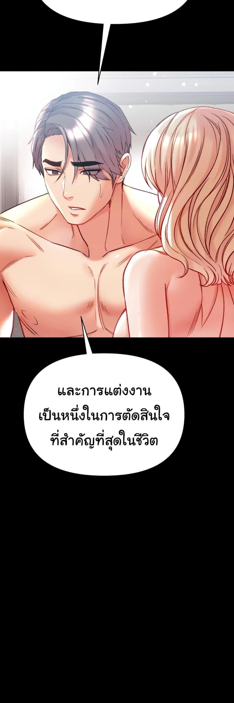 page-56
