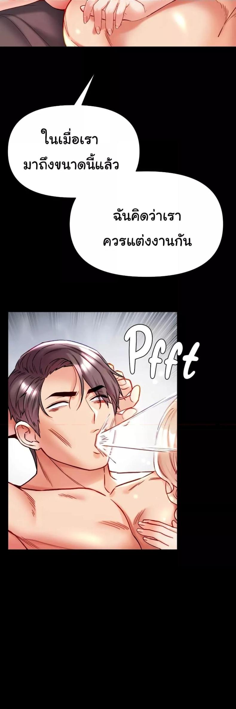 page-50
