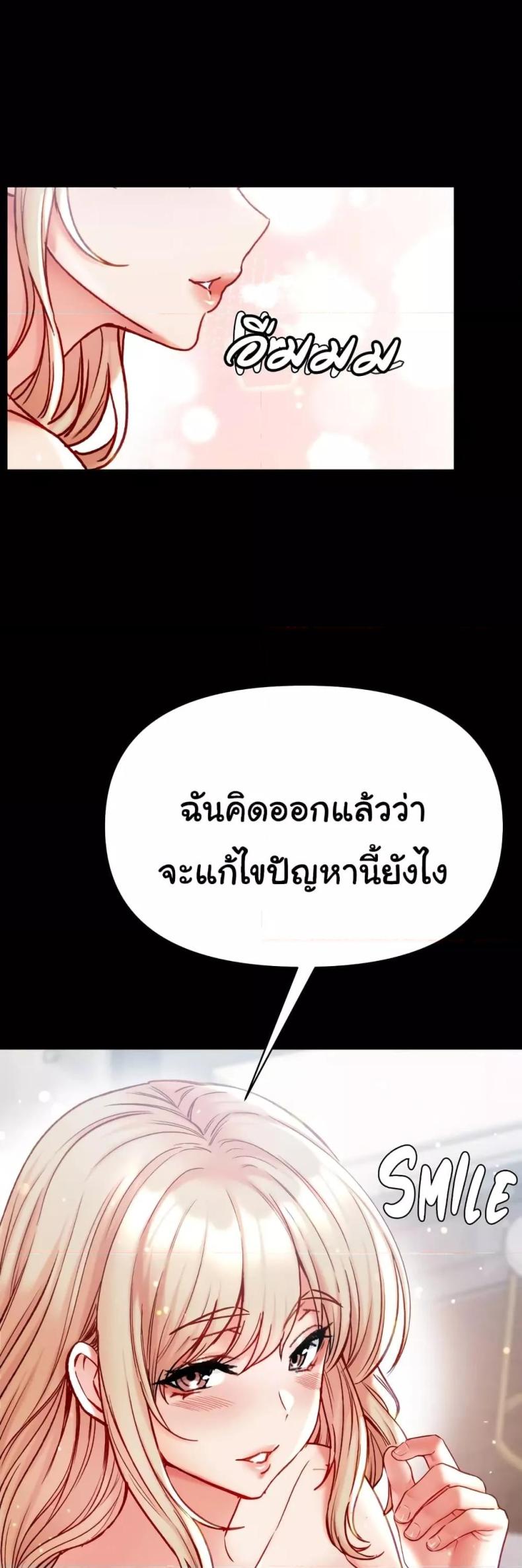 page-60