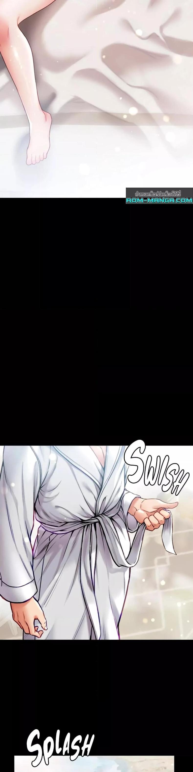 page-52