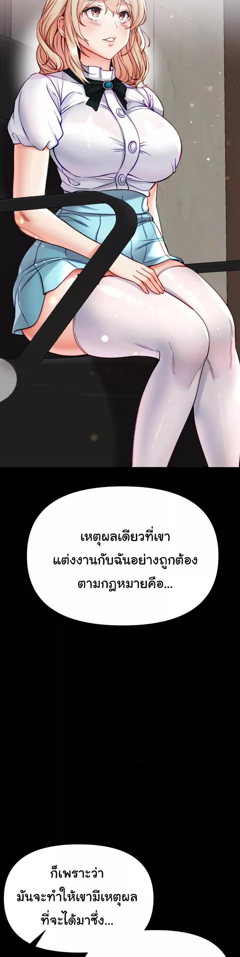 page-24