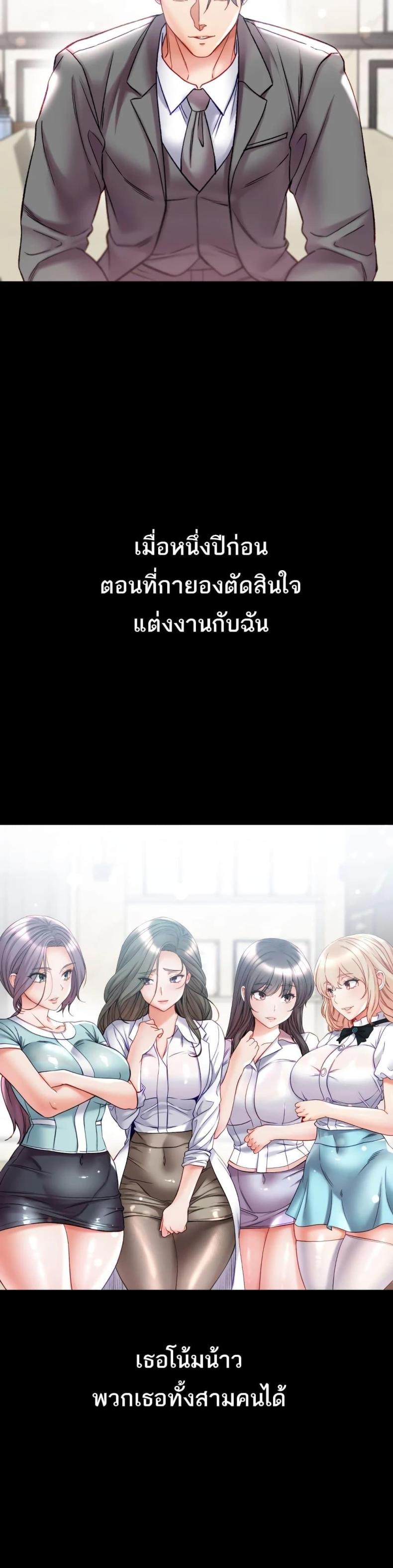 page-22