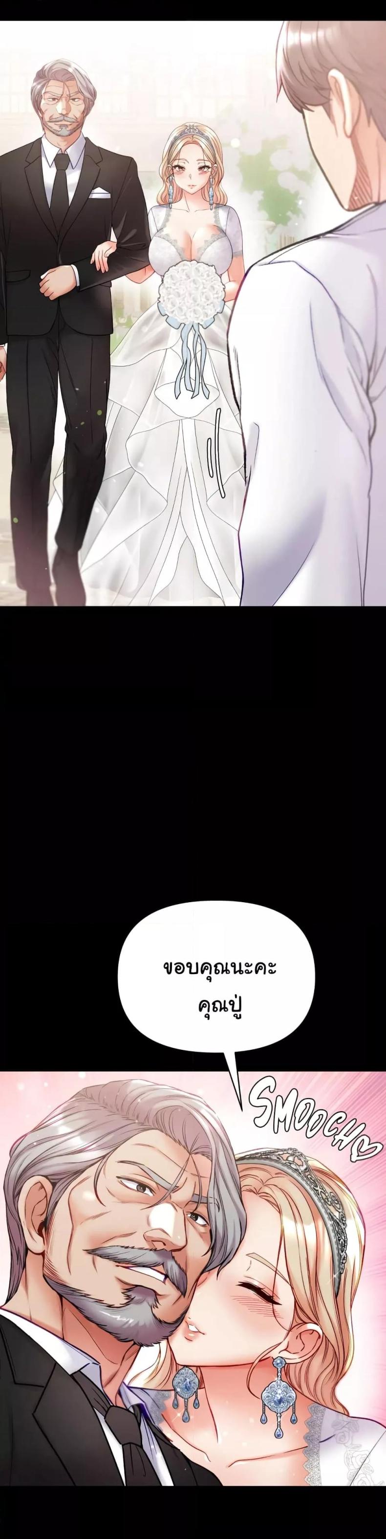 page-32