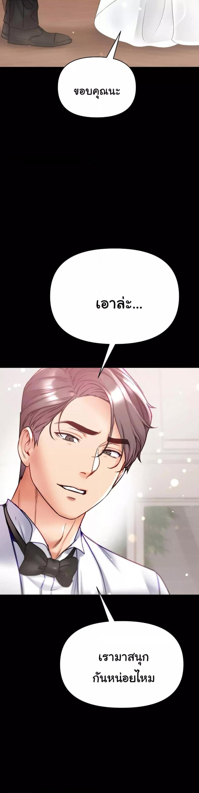 page-46