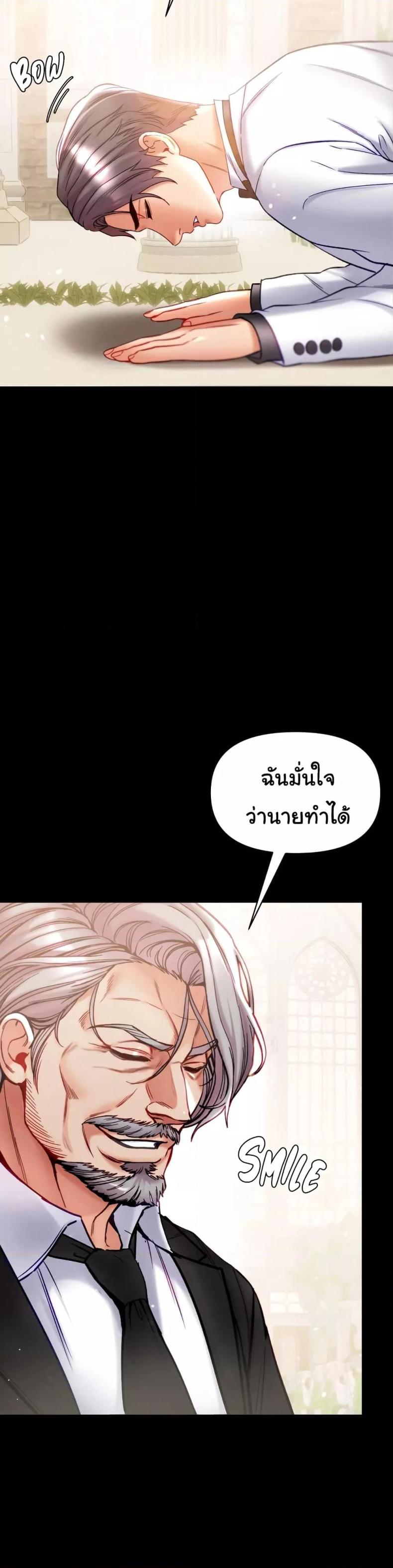 page-36
