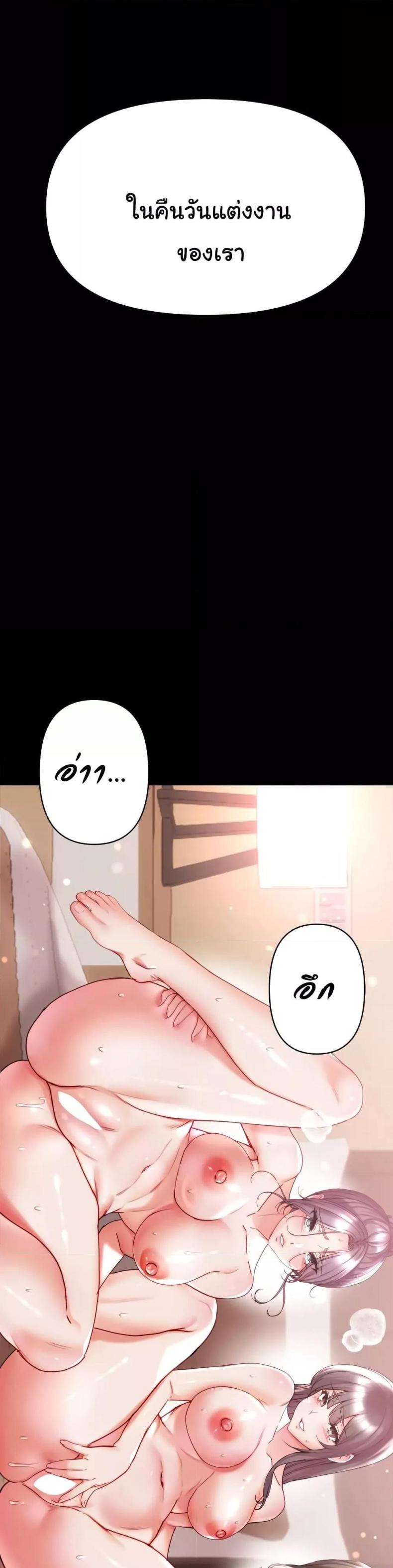 page-47