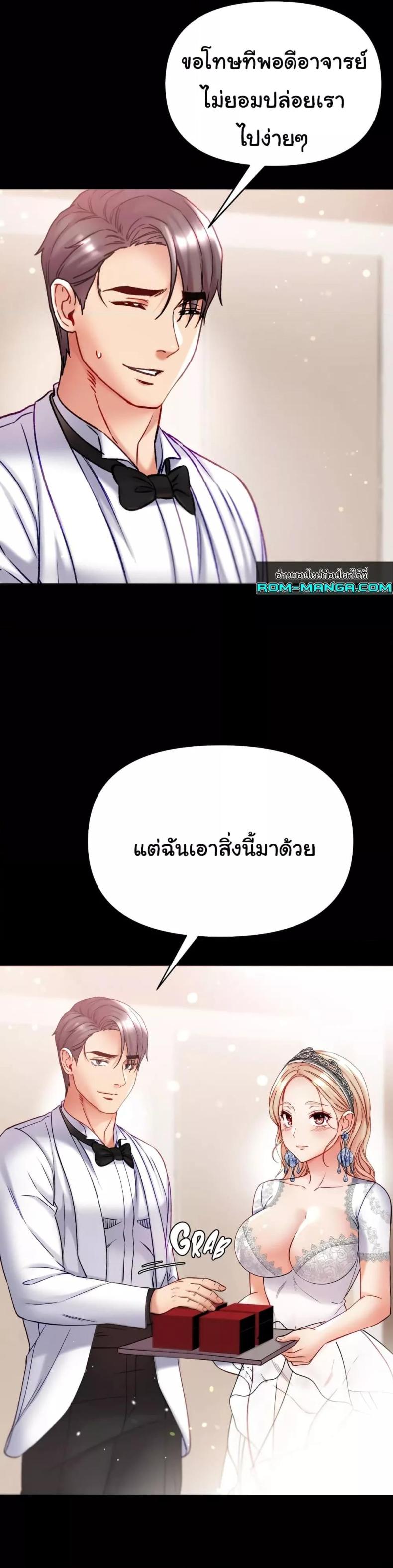 page-41