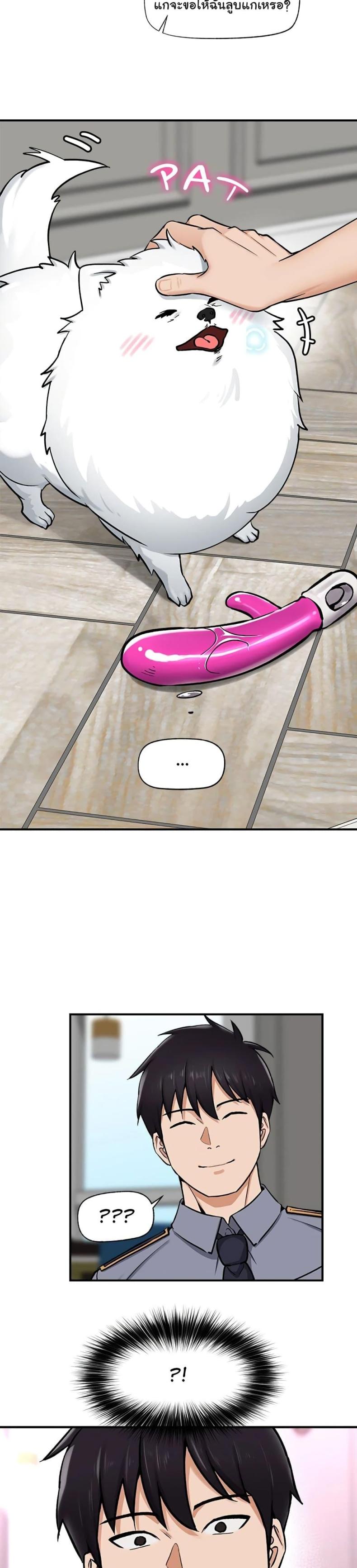 page-41