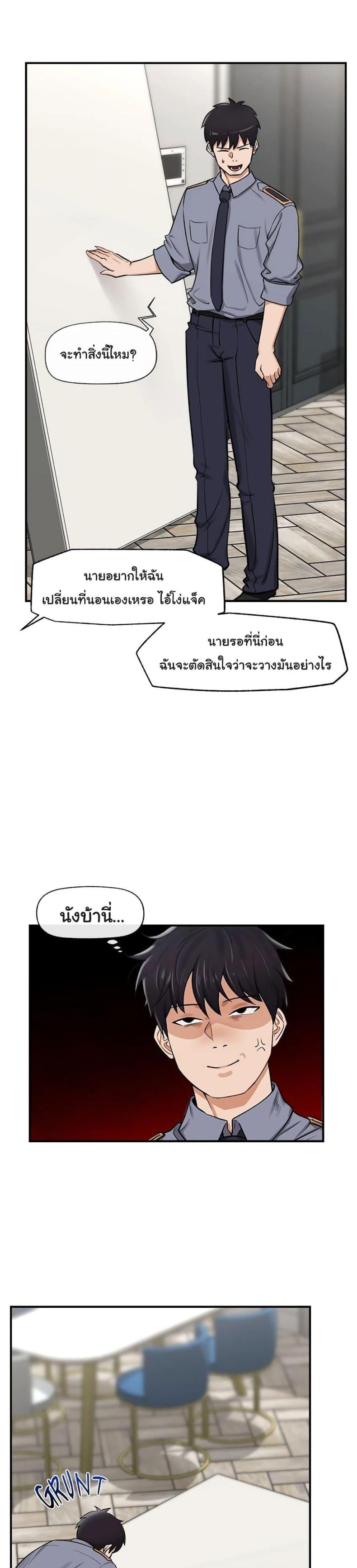page-35