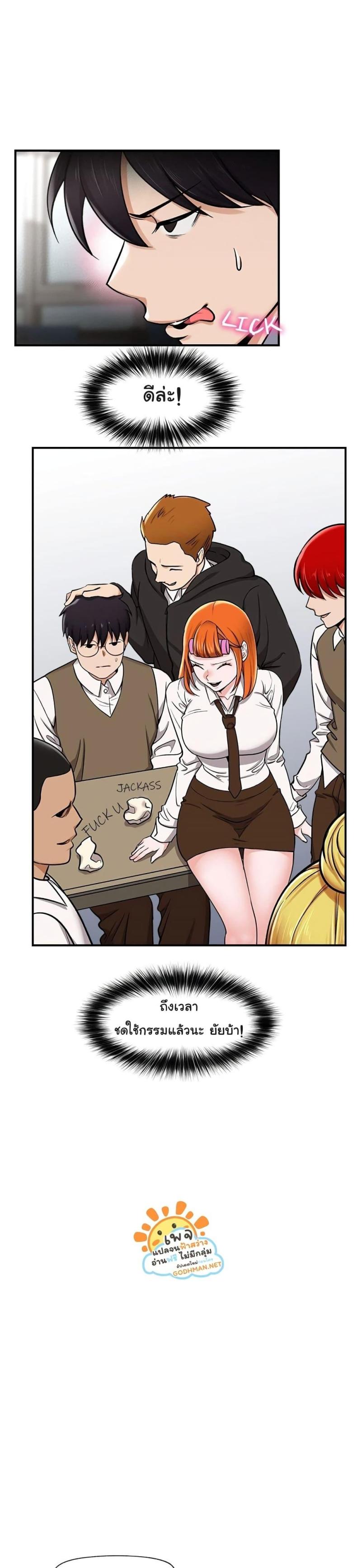 page-44