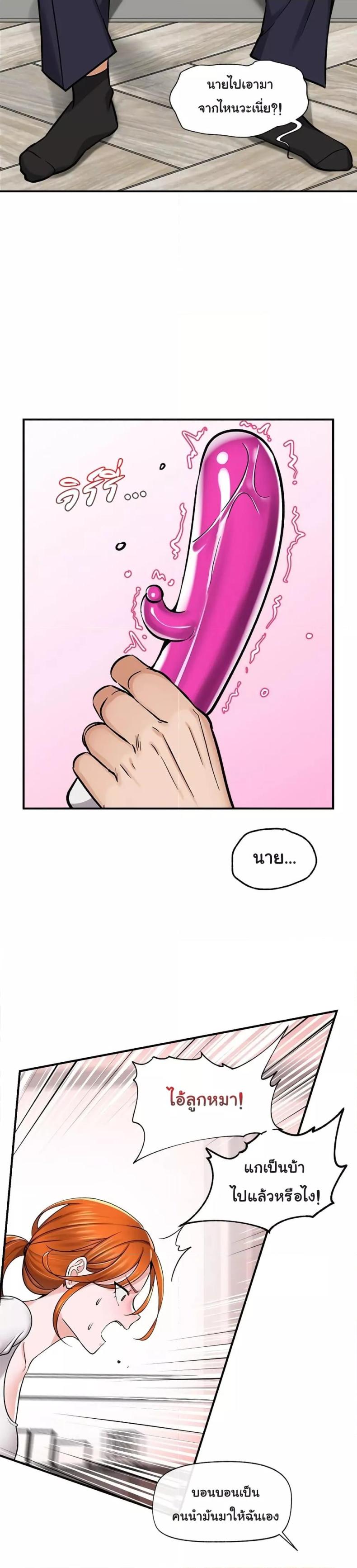 page-47