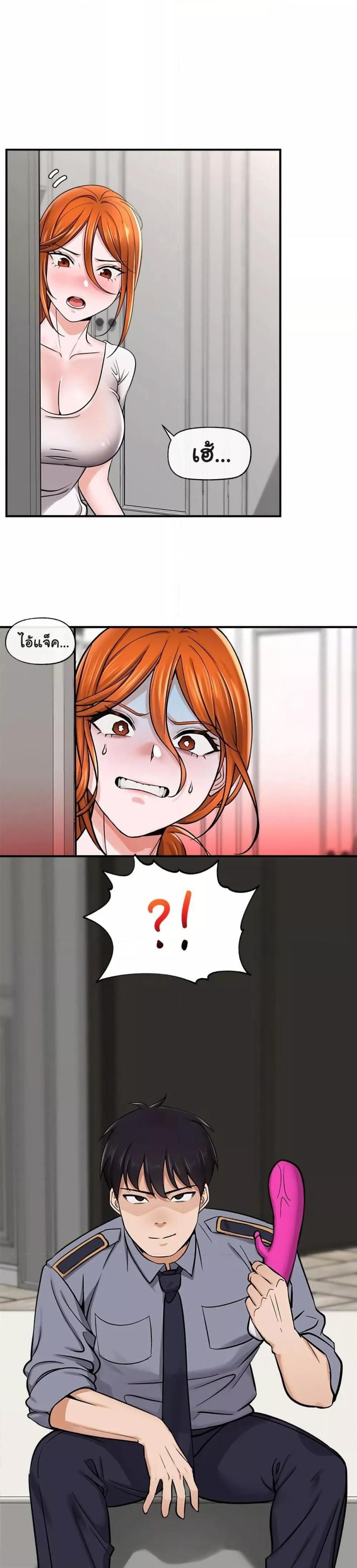 page-46
