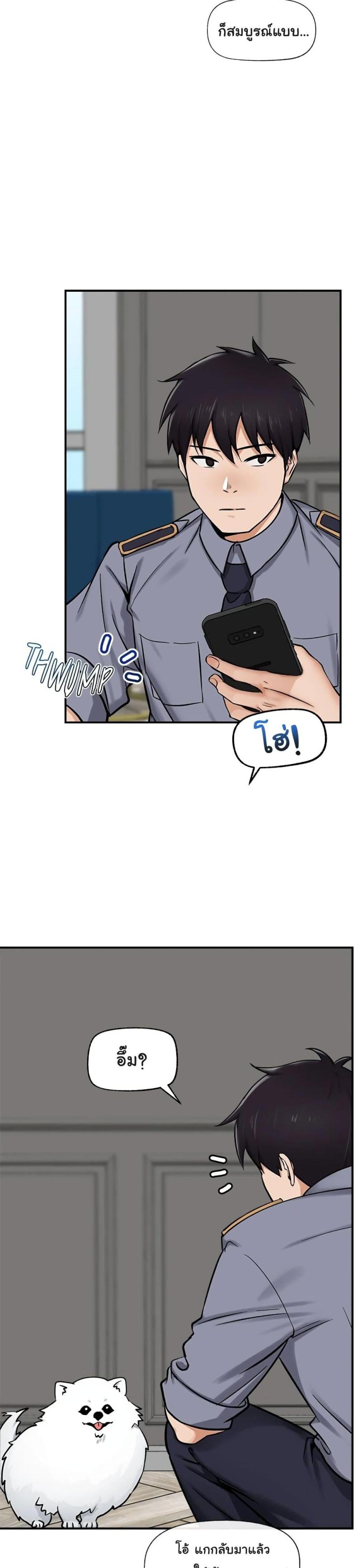page-40
