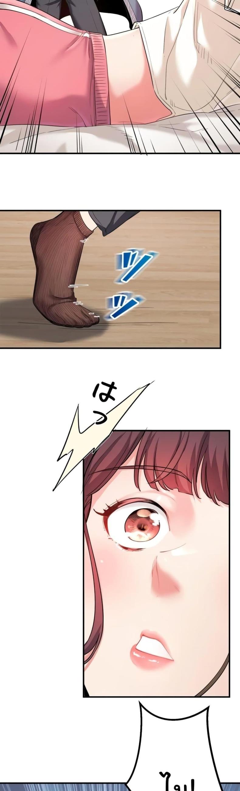 page-26