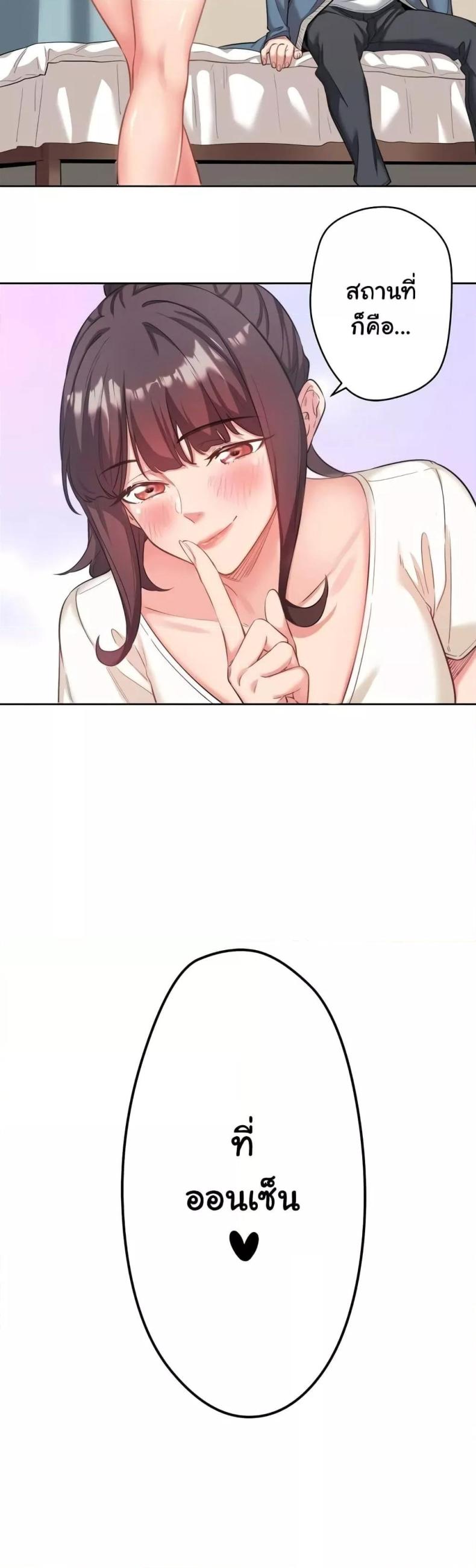 page-42