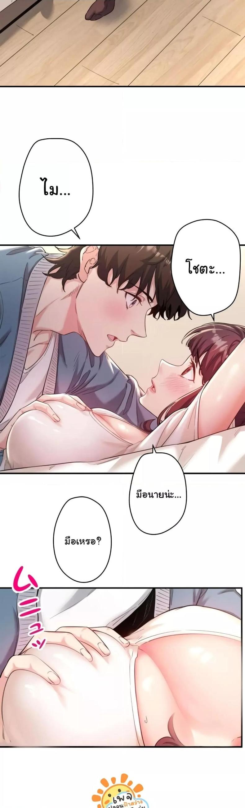 page-29