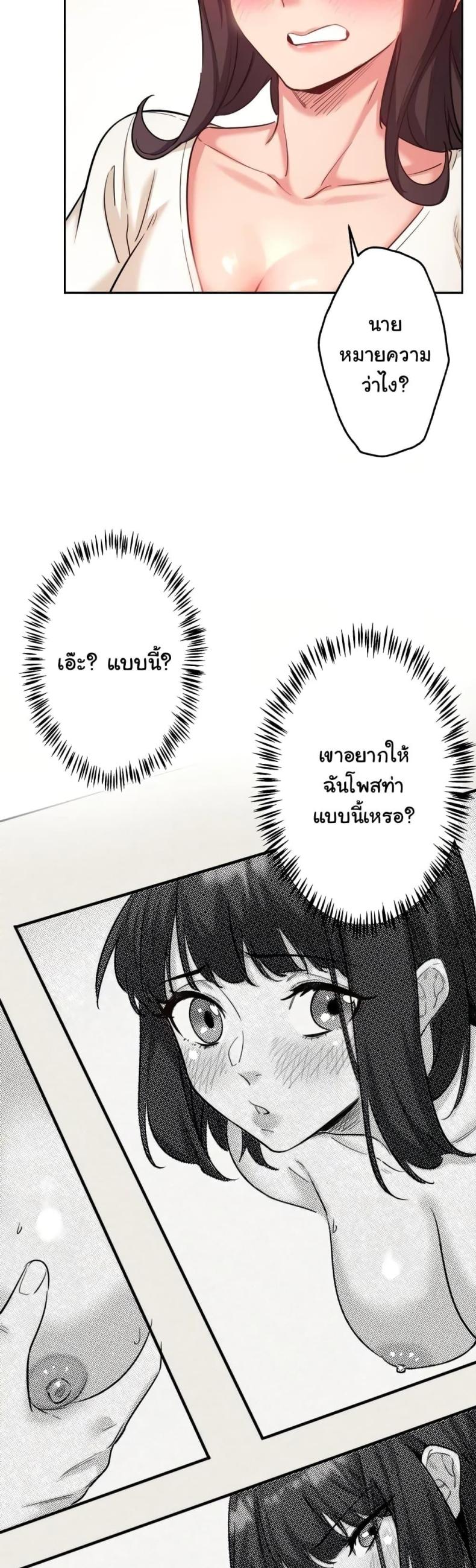 page-35